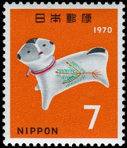 JP1068