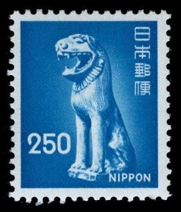 JP1292