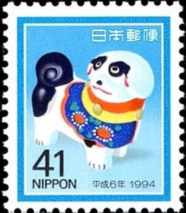 JP2191