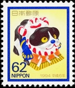 JP2192