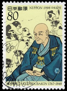 JP2597