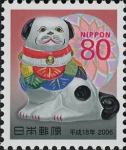 JP3914