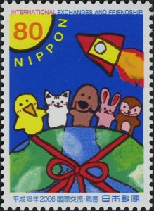JP3951