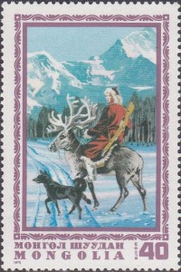 MN948
