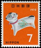 JP1068