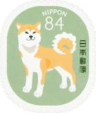 JP10787