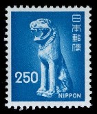 JP1292