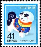 JP2191