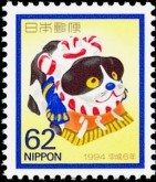 JP2192