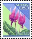 JP2206