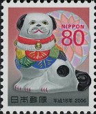 JP3914