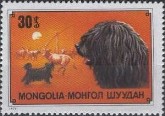 MN1173